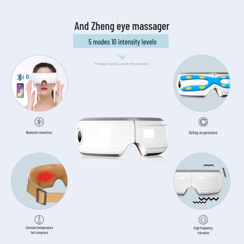 HZZheng Smart Eye Massager