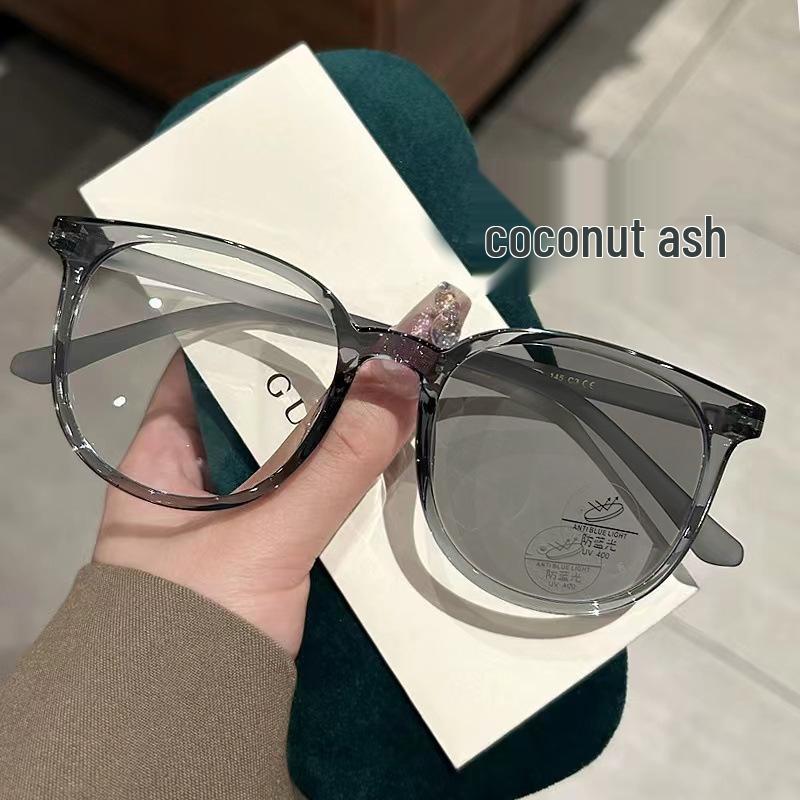 Korean Style Anti-Blue Light Large Frame Eyeglasses for Women - Slimming Myopia Glasses