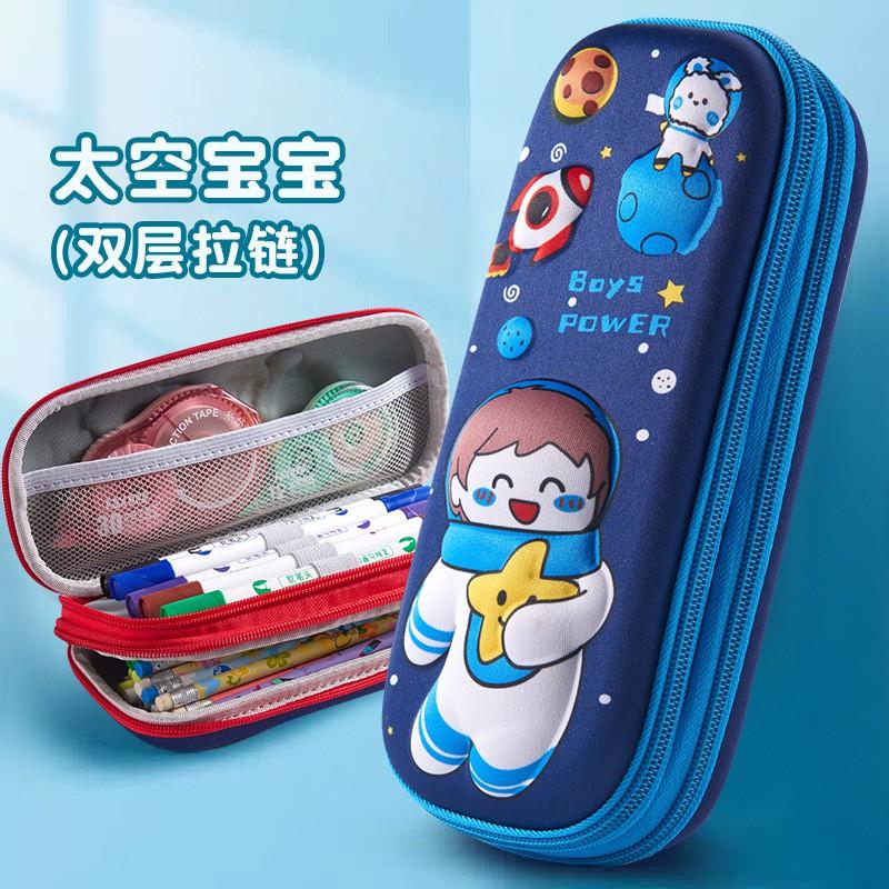 3D Cartoon Pencil Case Kids Students Large Capacity Double Zipper Stationery Bag Unisex School