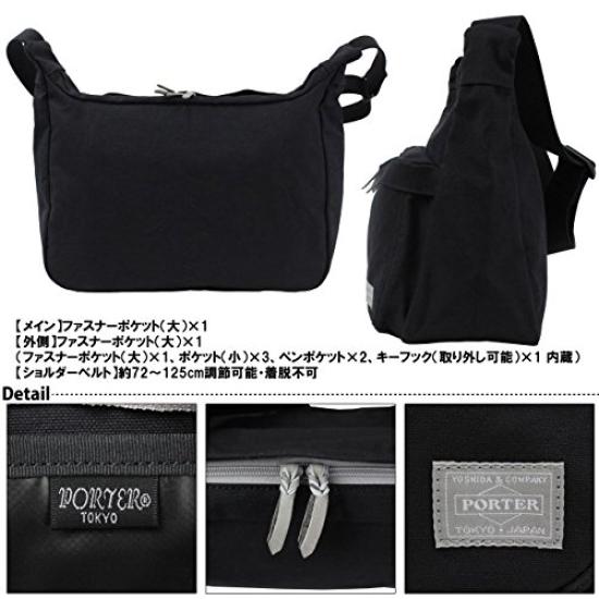 Porter Beat Horizontal Shoulder L (Beige)