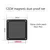8-14cm PC Case Filter Net Cooling Fan Dust Filter Magnet Dustproof Mesh Cover Computer Chassis Net Guard Computer Accessories