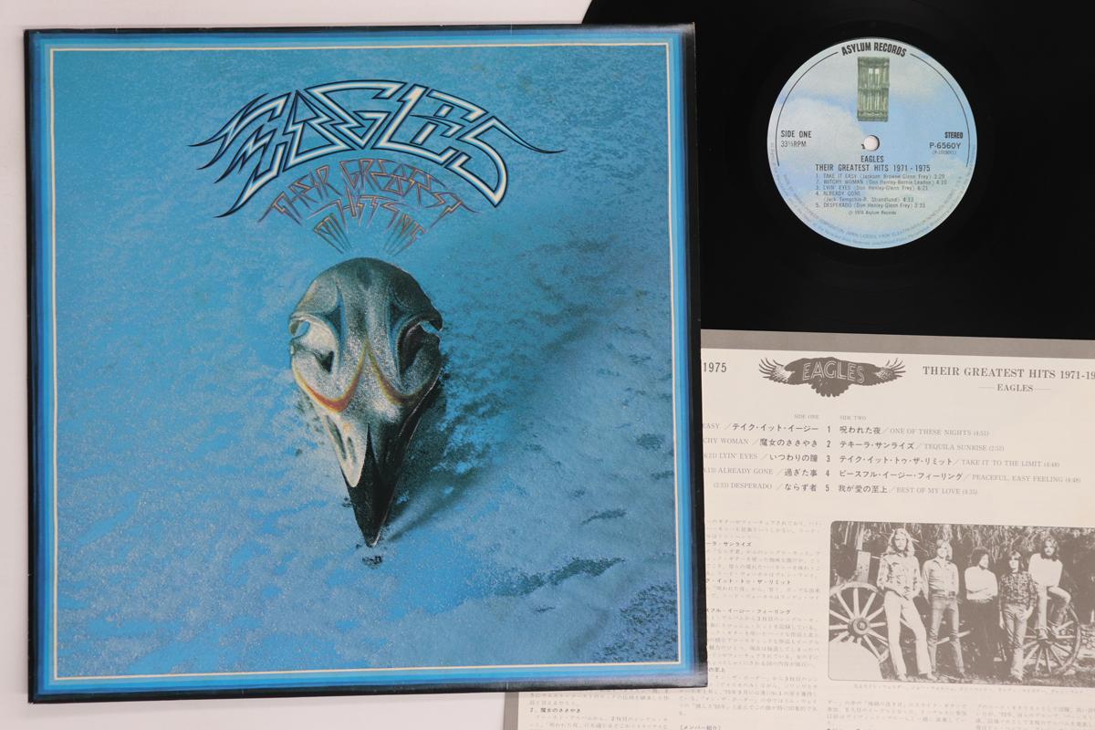 

LP Record EAGLES - Their Greatest Hits 1971-1975 P6560Y ASYLUM 1976 Japan Rock Used