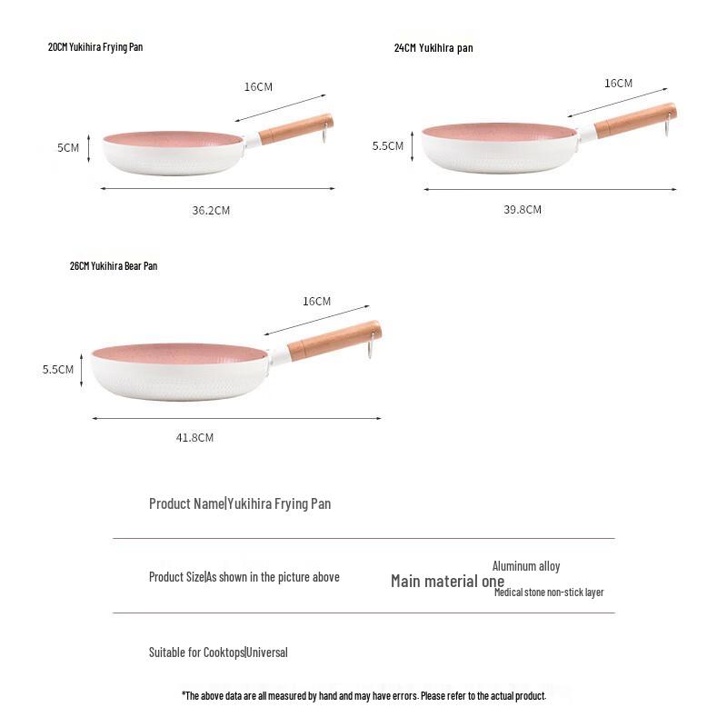 Yoshida Sho Maifan Stone Non-Stick Frying Pan
