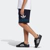 Adidas Originals Pre Game Shorts Loose Running Sports Men Bottoms Legend-Ink-Blue FM1512