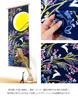KOMESICHI COLLECTION Airashika Japanese Goods Chusen Tenugui Moonlit Moon Viewing 33 X 90cm "Evening Night"