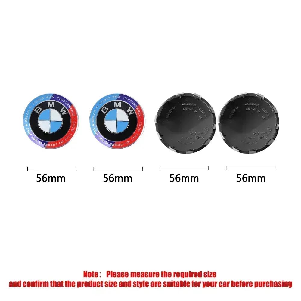 -56/68 мм Автомобильные колпаки для BMW 1 3 5 7 Серии M M3 M5 M6 F01 F20 F10 X5 E36 Декоративные колпачки центральной части колеса Автомобильные аксессуары 56MM-B