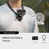 DJI Osmo Action 4 Action Camera (CN version)