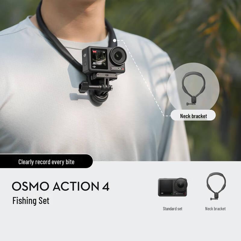 DJI Osmo Action 4 Action Camera (CN version)