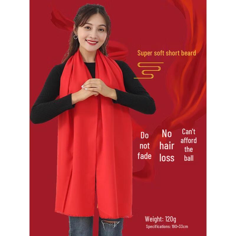 HANDUNYOU Soft Red Scarf