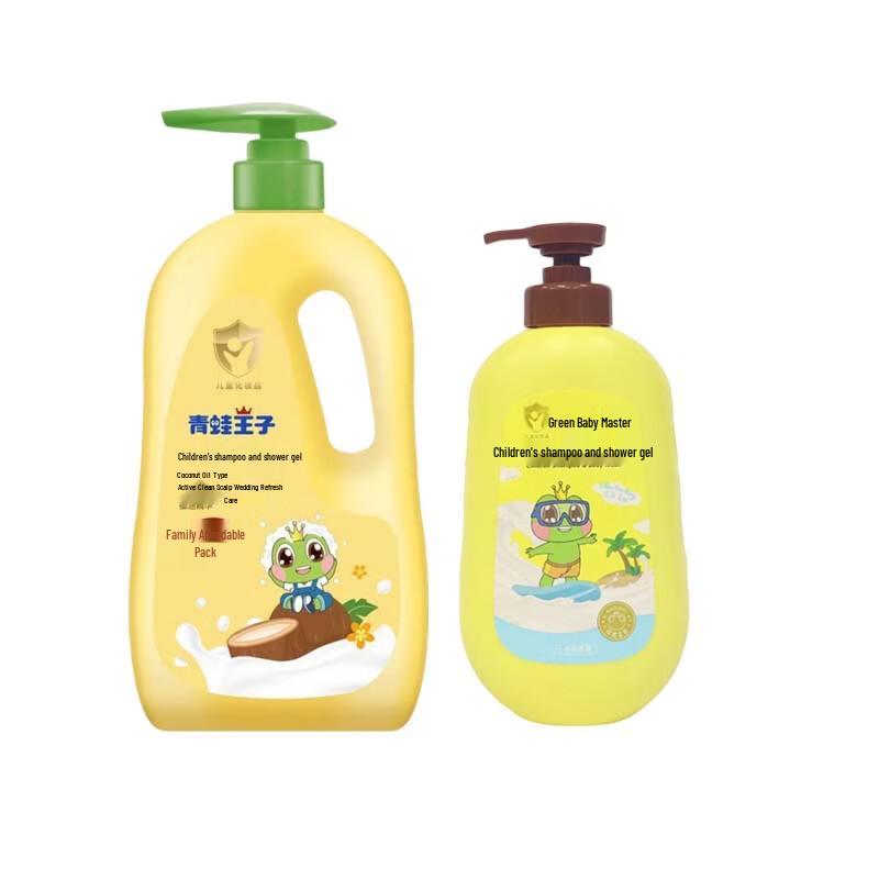 Frog Prince Milk Moisturizing Kids Body Wash & Shampoo Set