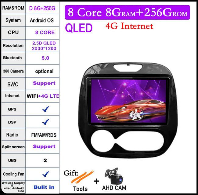 9 lnch For Renault Kaptur Captur 2016 2017 2018 2019 Android 14 Auto Radio Multimedia GPS Player Stereo Carplay WIFI BT