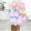 30 latexových balónků na narozeninovou oslavu, svatbu, baby shower dekorace