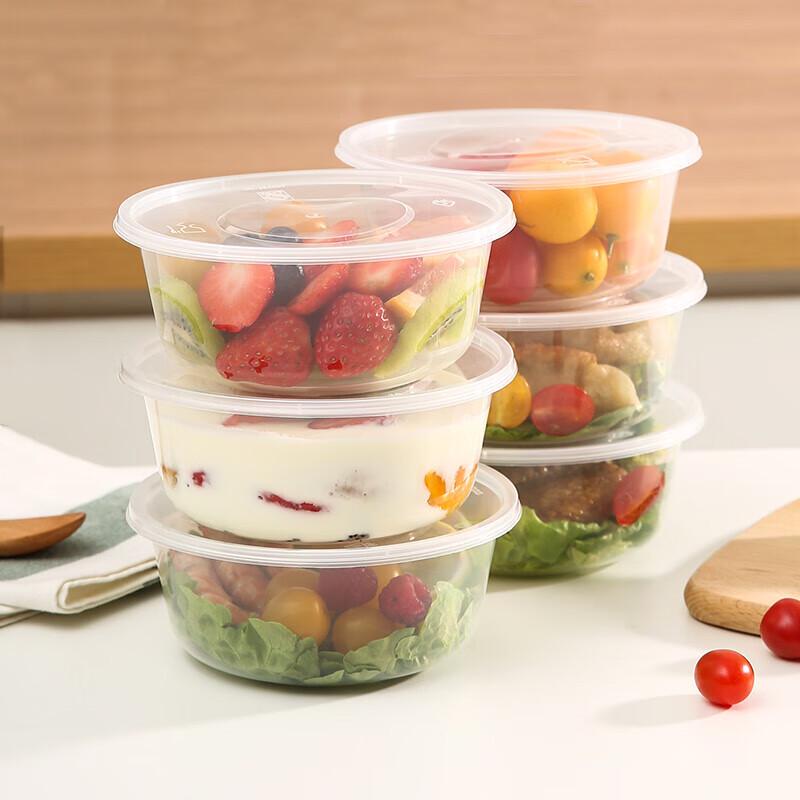 Si Gang 1000ml Round Disposable Plastic Food Containers