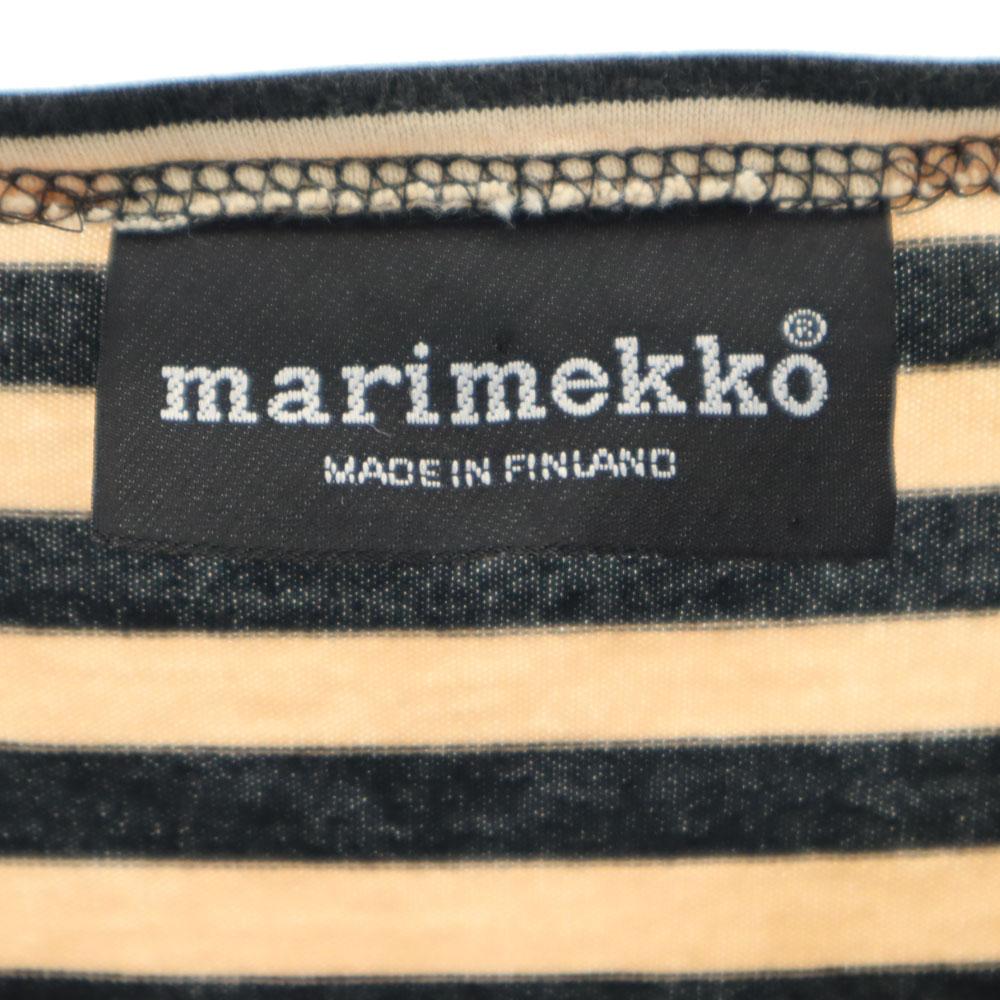 Marimekko Bordürenmuster 7/8-Ärmel U-Boot-Ausschnitt T-Shirt XS Beige Damen Gebraucht