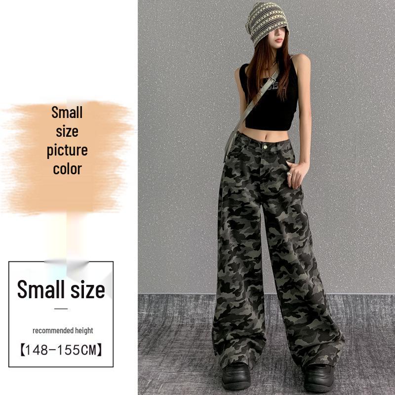 2026 Women s High-Waisted Camouflage Wide-Leg Jeans - Trendy, Slimming, Casual Workwear for Petite Sizes 2XL