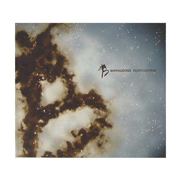 

CD BERROGETTO - Kosmogonas BM002 Berrogetto Ms 2010 Spain World Music Used