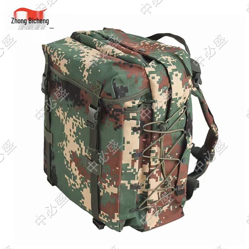 Taktischer Trainings-Sturmrucksack