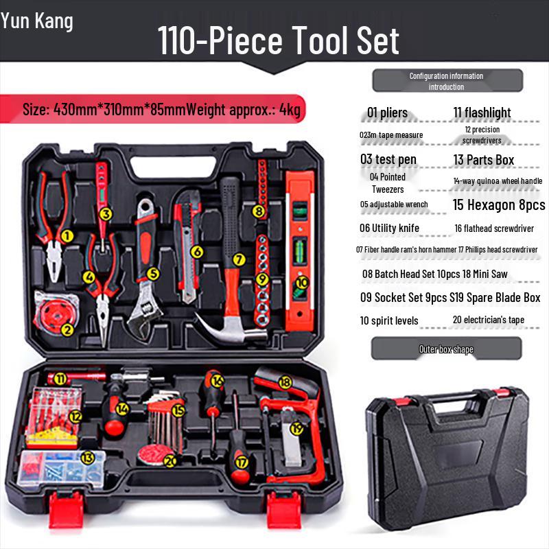Yunkang 110-Piece Multi-Function Tool Set