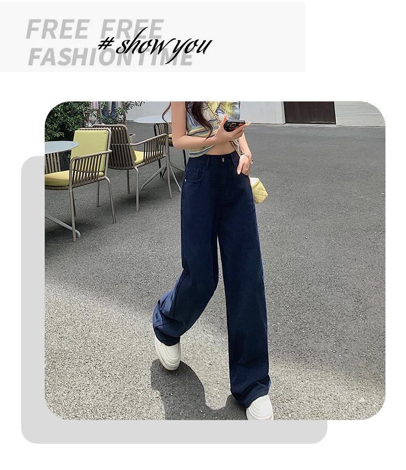 2024 Women's Hong Kong Retro High-Waist Wide-Leg Jeans: Autumn Loose Fit, Slimming Salt System, Casual Street Style