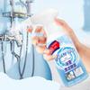 300ml Bathroom Cleaner Spray Porcelain Decontamination Spray Bathroom Toilet Scale Remover Bathroom Limescale Cleaner