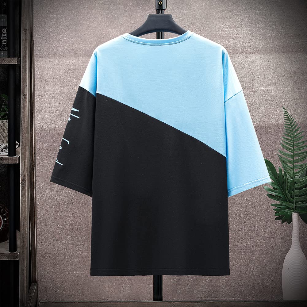 KOTRBOY Short Large Pure Summer Big Long T-shirt, Men's, Sleeve, Size, Cotton, Clothes, Men's T-Shirt, Light, Soft, Fashionable, Fashion, T, Sleeve,