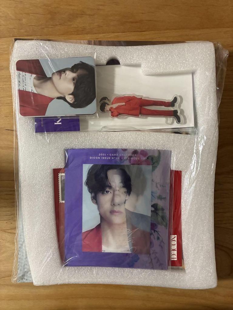 [USED] Dicon vol.10 "BTS goes on!" V V