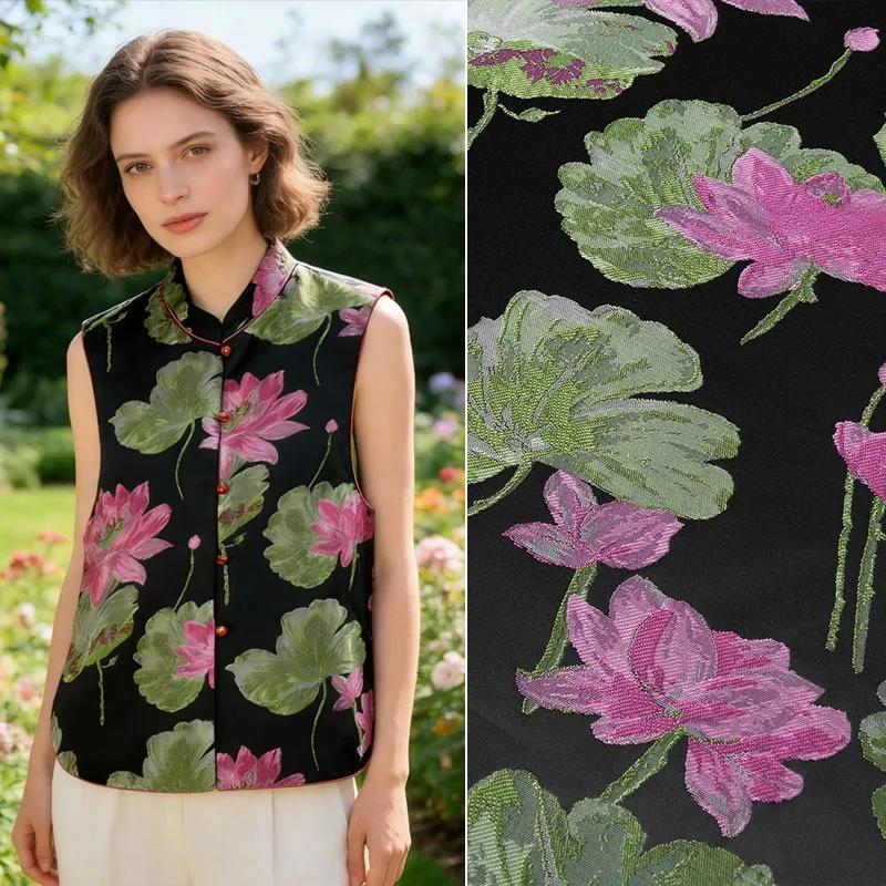 50x145cm Lotus Colored Yarn Dyed Jacquard Fabric DIY Sewing Vest Cushion Cloth Jacquard Women's Braces Skirt Clothing Fabric