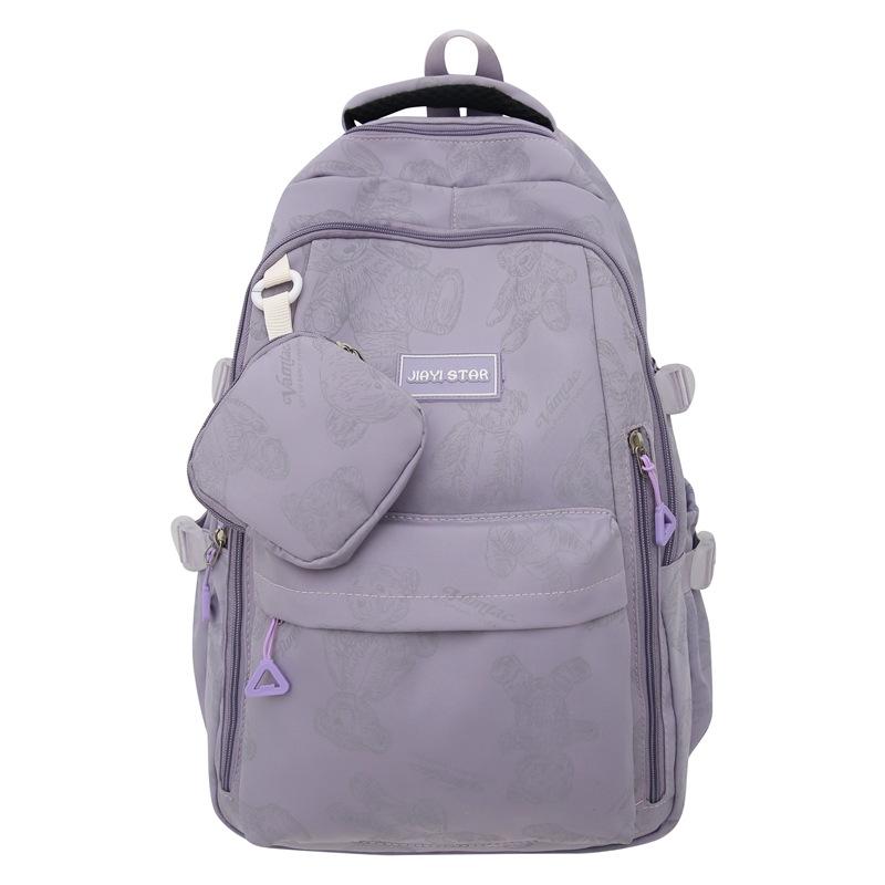 

Двойной рюкзак для учениц средней школы, женский повседневный рюкзак фиолетовый