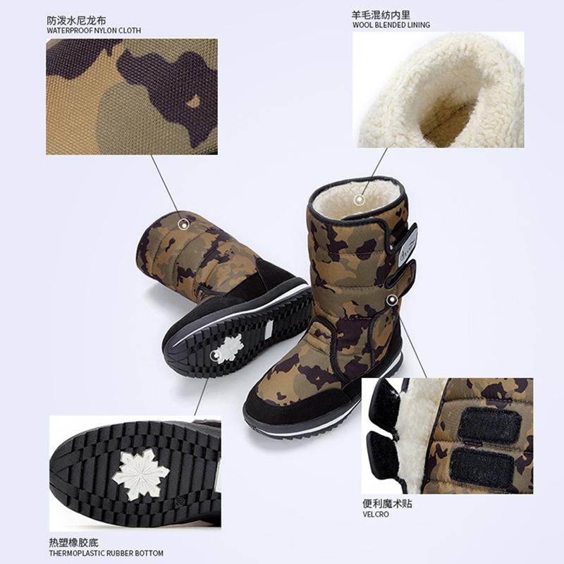 Mantissa Verarbeitung Übergröße Schneestiefel Hoher Schaft Unisex Drei Schnallen Winddicht und Schneefest Beinschutz Fabrik Rutschfest