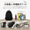 [ZESU] Women's Backpack, Large Capacity Korean Backpack, Casual Bag for High School Students, Outdoor, Unisex Bag, High School Student, Junior High