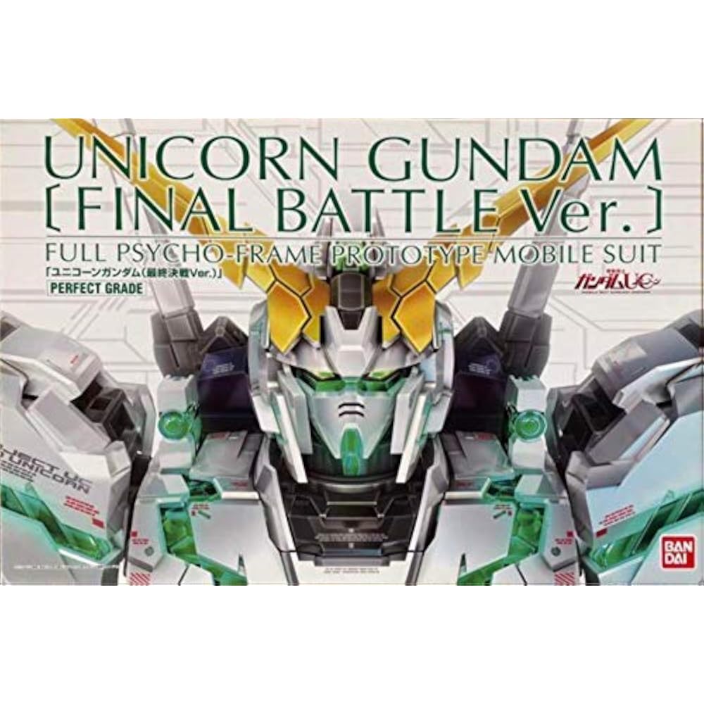 Bandai (BANDAI) PG 1/60 RX-0 Unicorn Gundam (Final Battle Ver.) Plastic Model (Hobby Online Shop ...