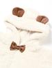 70 [Si Shu Non] Coveralls, Si Shu Non, Baby, White,