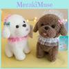 Ultra Cute Adorable Dog Plush Toy Realistic Pet Puppy Doll Children Gift For Girls