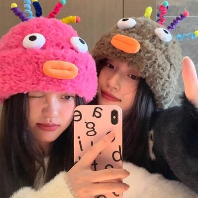 Autumn and Winter Funny Plush Hat Women's Red Wool Hat Warm Ear Protection Cute Knitted Hat Versatile Ear Protection Hat