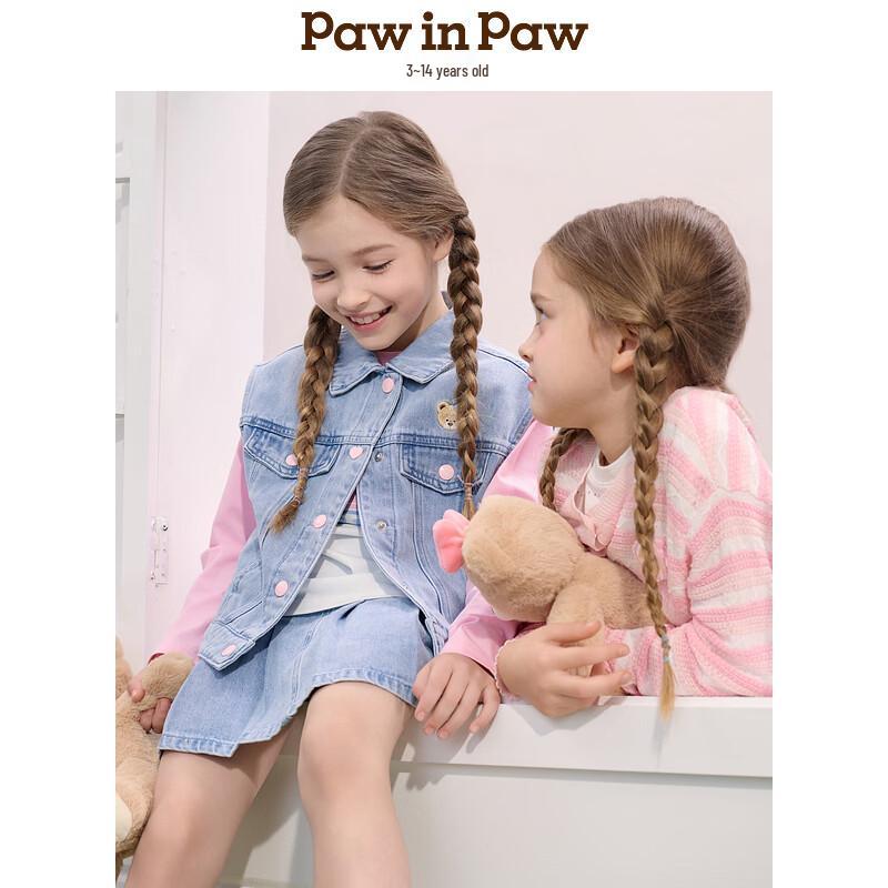 PawinPaw Girls  Cartoon Bear Denim Vest Jacket 130