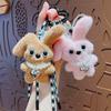 Cartoon Love Pearl Necklace Rabbit Keychain Schoolbag Pendant Couple Plush Doll Keychain Pendant Gift