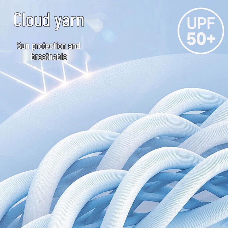 Women's Ice Silk UPF50+ Sun Protection Hoodie Jacket