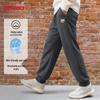Baleno Men's Loose Fit Casual Jogger Pants