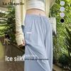 La Chapelle Women's Summer Ice Silk Slit Wide-Leg Pants