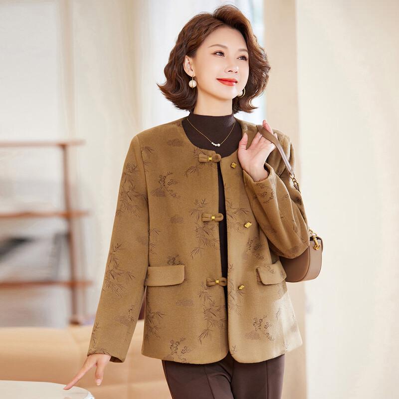 Cappotto da donna con scollo rotondo in misto lana