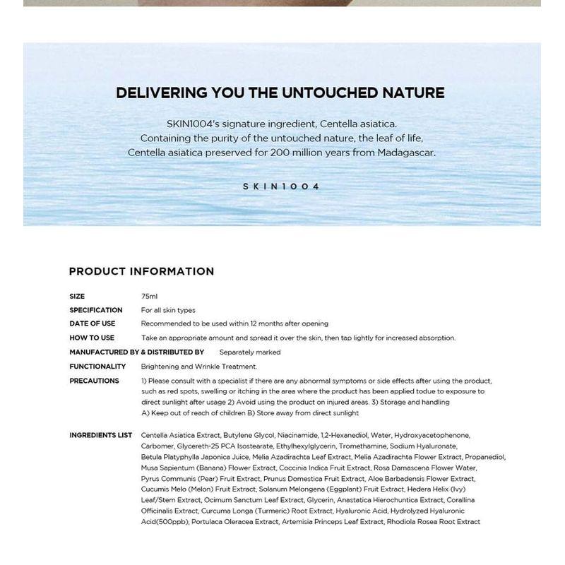 SKIN 1004 - Madagascar Centella Hyalu-Cica Moisture Cream Bundle Set