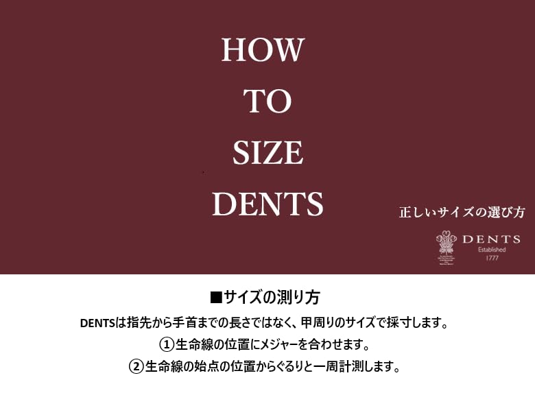 Dents Official Hairsheep Gloves Flemming High Tan XS Men's (Unlined) 15-1007