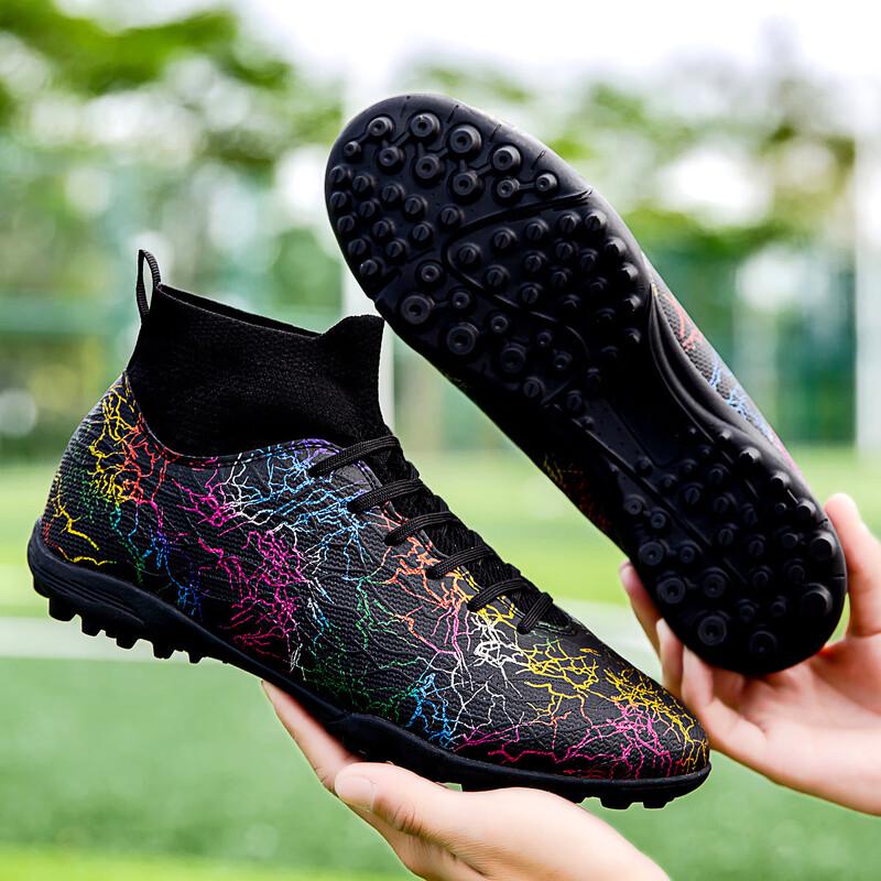 Miling Champion Leopard High-Top TF Turf Soccer Training Shoes 35-36