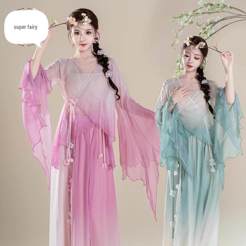 Women's Gradient Classical Dance Performance Costume