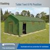 Xiao Bing 8-Pit Emergency Toilet Tent