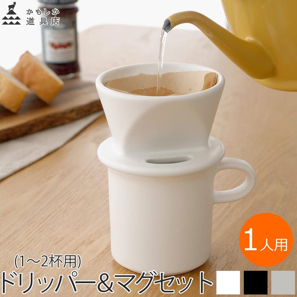 Kamoshika Douguten Ceramic Coffee Dripper and Mug Set for One Person, Banko Ware, Made in Japan (White)