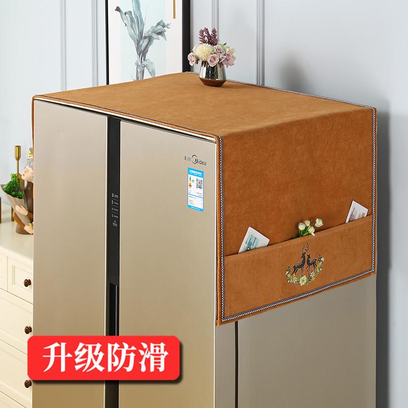 Dust-proof Refrigerator Covers Anti-function Multi-function Washing Machine Universal 55*140cm Protective Kitchen Accessories