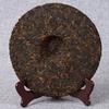 357g Spitzenschwarzer Tee Yunnan Pu-Erh-Tee Uralter Baum Pu-Erh Reifer Kuchen Gesundheitsfürsorge