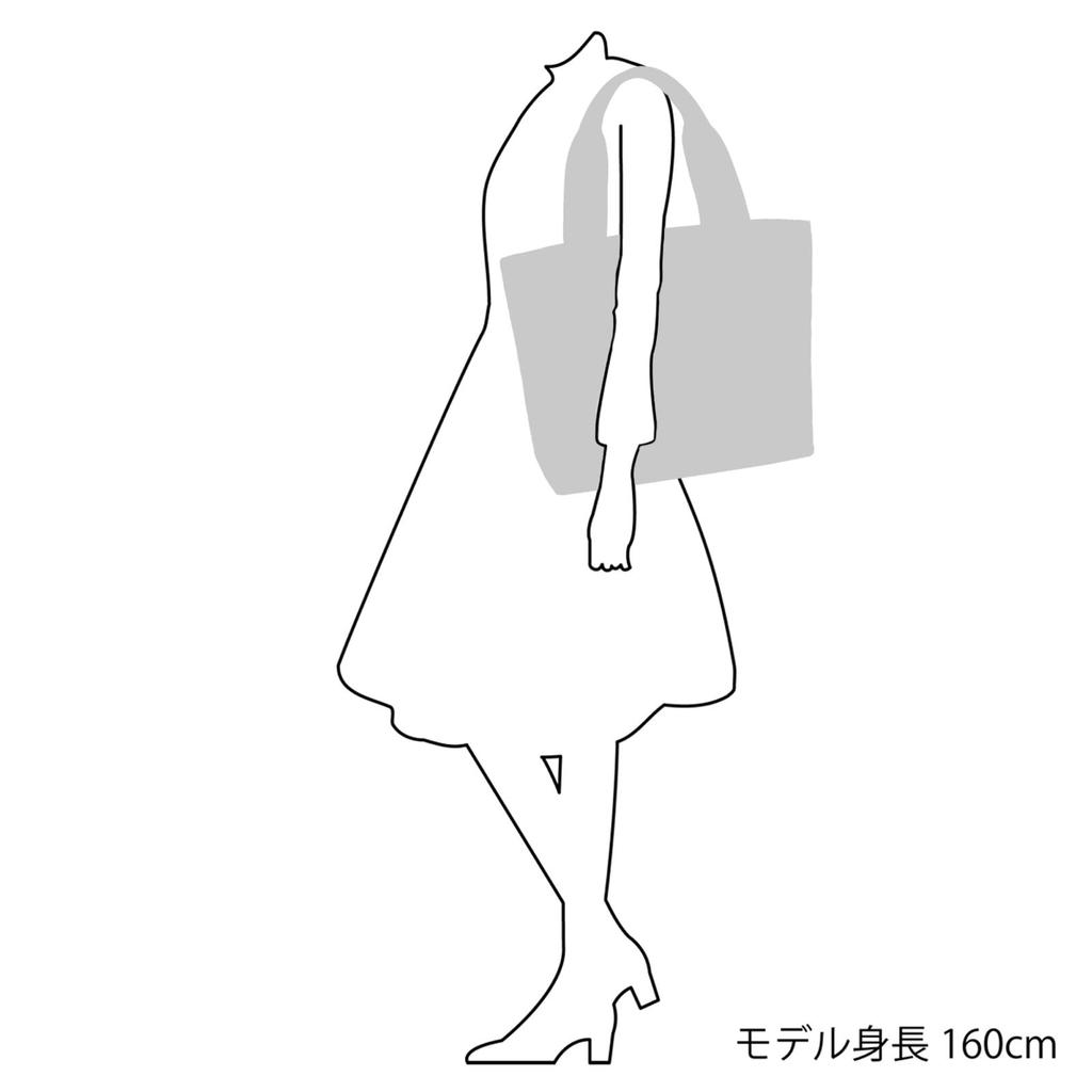 A4 size compatible tote bag Sand Beige 52521 [Kitamura] R-0686