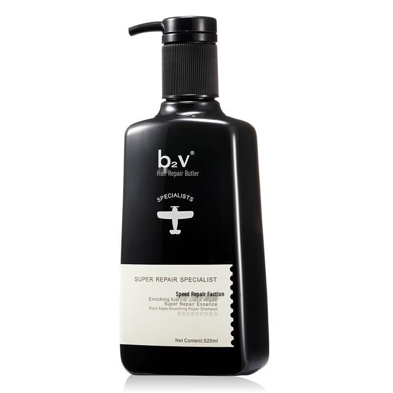 b2v Black Algae Smooth Repair Shampoo